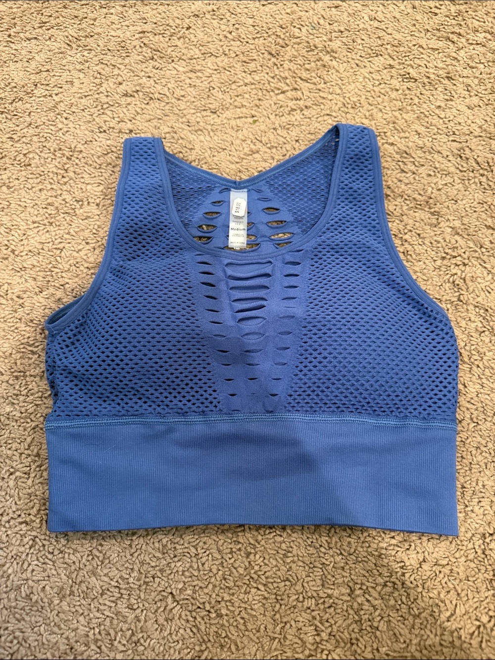 Blue Sports Bra-M